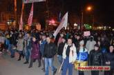 Активисты «майдана» прошли скорбным шествием по центру Николаева
