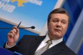 Янукович бежал в Арабские Эмираты - СМИ