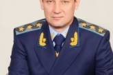 Исполнять обязанности генпрокурора Украины будет Виталий Белоус