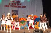 В Николаеве прошел областной этап Всеукраинского фестиваля Дружин юных спасателей