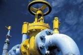Украина и Россия заморозили газовые договоренности