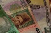 Крах гривны: доллар стоит уже 11,8 грн, евро перевалил за 16 грн