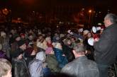 На «антимайдане» в Николаеве считают Януковича действующим президентом