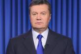 Пресс-конференция Виктора Януковича. ОНЛАЙН ТРАНСЛЯЦИЯ