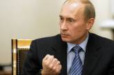 Путин попросил у Совета Федерации разрешения на ввод войск в Крым