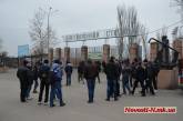 Николаевские болельщики требуют от власти обратить внимание на МФК «Николаев»