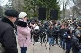 На николаевском «антимайдане» выявили и пытались побить «провокатора». ВИДЕО