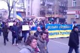Митингующие ворвались в облсовет Одессы