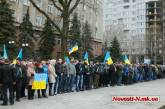 Количество защитников Николаевской ОГА увеличивается, а их оппоненты уверяют, что штурмовать здание не намерены