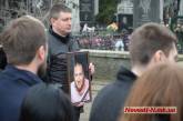 Президента МФК «Николаев» Гургена Оронюка похоронили на главной аллее городского кладбища