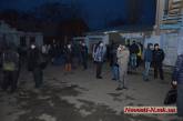 Николаевские общественные активисты пикетировали ФСО "Украина"