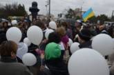 В Крыму прошел митинг за единство Украины