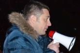 СБУ провела обыск в доме лидера николаевского антимайдана Константина Тистола