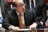 Китай намерен стать посредником в украинском конфликте