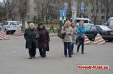 У КПП аэромобильной бригады в Николаеве собрались матери — требуют вернуть сыновей
