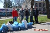 В Николаеве на общегородской субботник вышли более десяти тысяч горожан