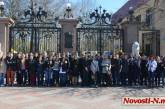 Ученики морского лицея присоединились к акции по спасению николаевского зоопарка