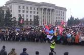 Участники митинга в Одессе просят Януковича "вернуться и навести порядок"