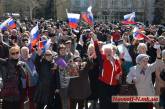 В Николаеве прошел митинг в поддержку Крыма и Севастополя. ВИДЕО