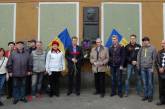 В Николаеве прошел траурный митинг по случаю 15 годовщины гибели Вячеслава Чорновила