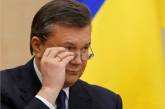 Партия регионов исключила Януковича из своих рядов
