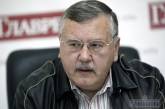 Гриценко выдвинули в президенты Украины  