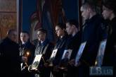 В Михайловском соборе отслужили панихиду по погибшим на Майдане милиционерам