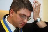 В отношении судьи, посадившего Тимошенко, возбуждено уголовное дело