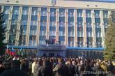 При штурме здания СБУ в Луганске ранены 2 человека