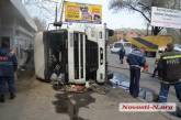 В Николаеве грузом из перевернувшегося седельного тягача придавило пешехода