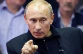 Годовой доход Путина сократился на два миллиона рублей
