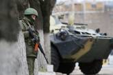 В Крыму остается в плену украинский подполковник