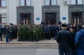 В Луганске пророссийские активисты пока отказались от захвата ОГА: поставлен ультиматум власти