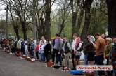 В Николаеве возле церкви после пасхальных обрядов прихожане оставили горы мусора