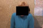 Любовь по-николаевски: девушка «заминировала» ночной клуб, чтобы «насолить» своему работодателю-ухажеру