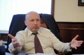 Турчинов потребовал возобновить антитеррористическую операцию на Востоке Украины
