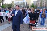 Николаевские «антимайдановцы» отметили день рождения лидера, который их объединил
