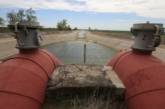  Крым нашел новый источник пресной воды