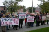 Жители Намыва пикетировали николаевский Апелляционный суд