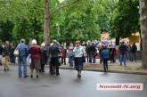 В Каштановом сквере в Николаеве проходит праздничный концерт ко Дню Победы