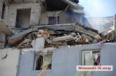 Для помощи николаевским спасателям в ликвидации последствий взрыва дома вызвали бригаду из Кривого Рога