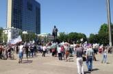 В Донецке проходит пророссийский митинг — требуют открыть границы