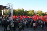 На митинге в Николаеве презентовали "Левый блок"