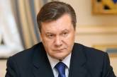 Янукович призвал вывести войска с Юго-Востока и остановить войну против собственного народа