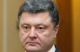 Порошенко заявил, что подпишет соглашение об ассоциации с ЕС сразу после инаугурации