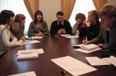 Что может молодежь, решали за «круглым столом» молодые николаевские политики 