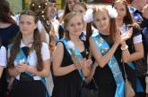 В Николаеве появилась новая традиция: выпускников объединили в «Ланцюг єднання»