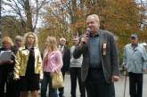 Активисты Центра русской культуры «РОСЬ» напомнили николаевцам об освобождении Украины