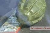 В Николаеве на блокпосту в одном из автомобилей нашли боевую гранату ФОТО, ВИДЕО