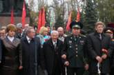 65-тую годовщину освобождения Украины от фашистов николаевцы отметили митингом и возложением цветов